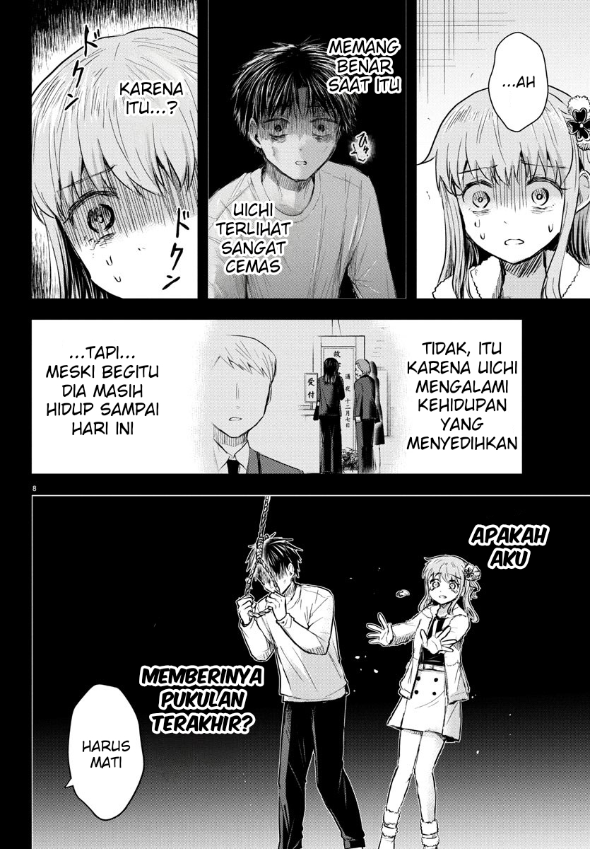 Kimi wa Yotsuba no Clover Chapter 44 - halaman 9