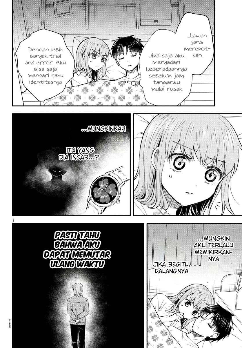 Kimi wa Yotsuba no Clover Chapter 46 - halaman 10