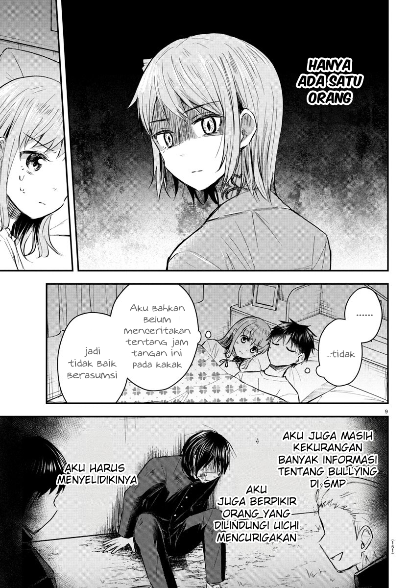 Kimi wa Yotsuba no Clover Chapter 46 - halaman 11