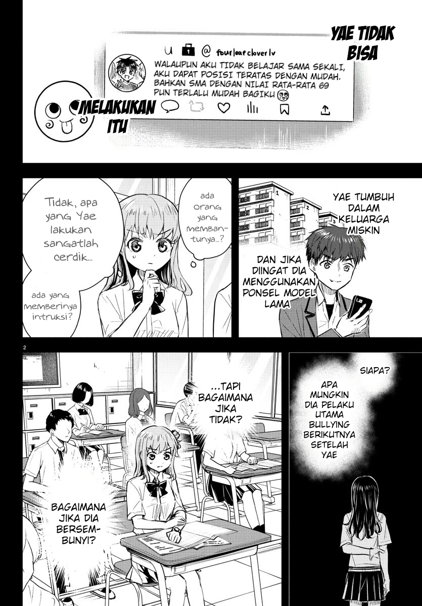 Kimi wa Yotsuba no Clover Chapter 46 - halaman 4