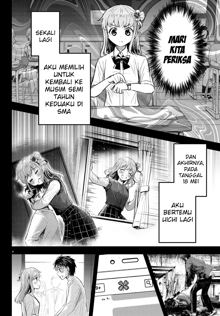 Kimi wa Yotsuba no Clover Chapter 46 - halaman 6