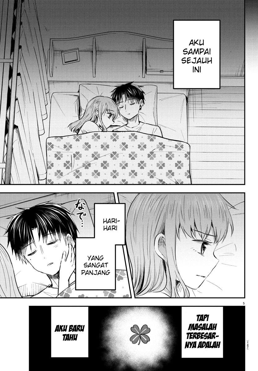 Kimi wa Yotsuba no Clover Chapter 46 - halaman 7
