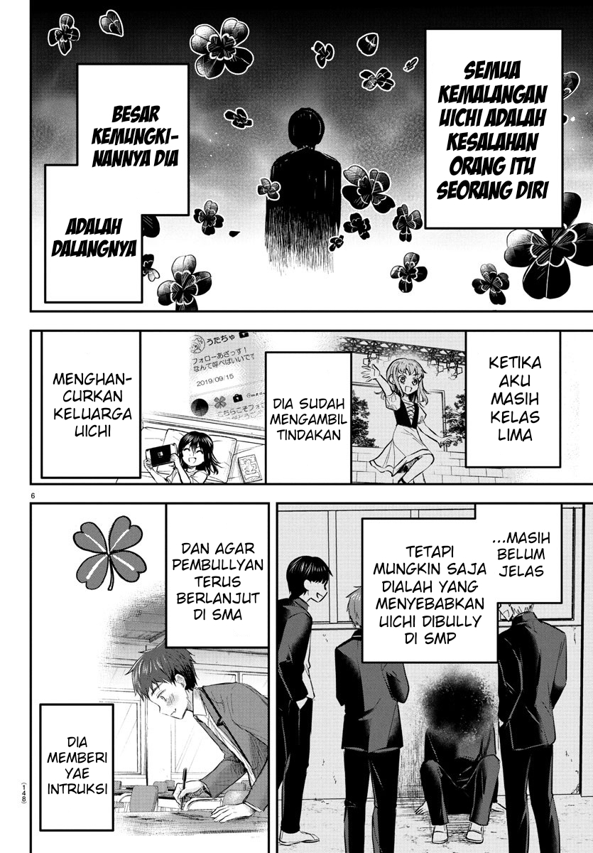 Kimi wa Yotsuba no Clover Chapter 46 - halaman 8