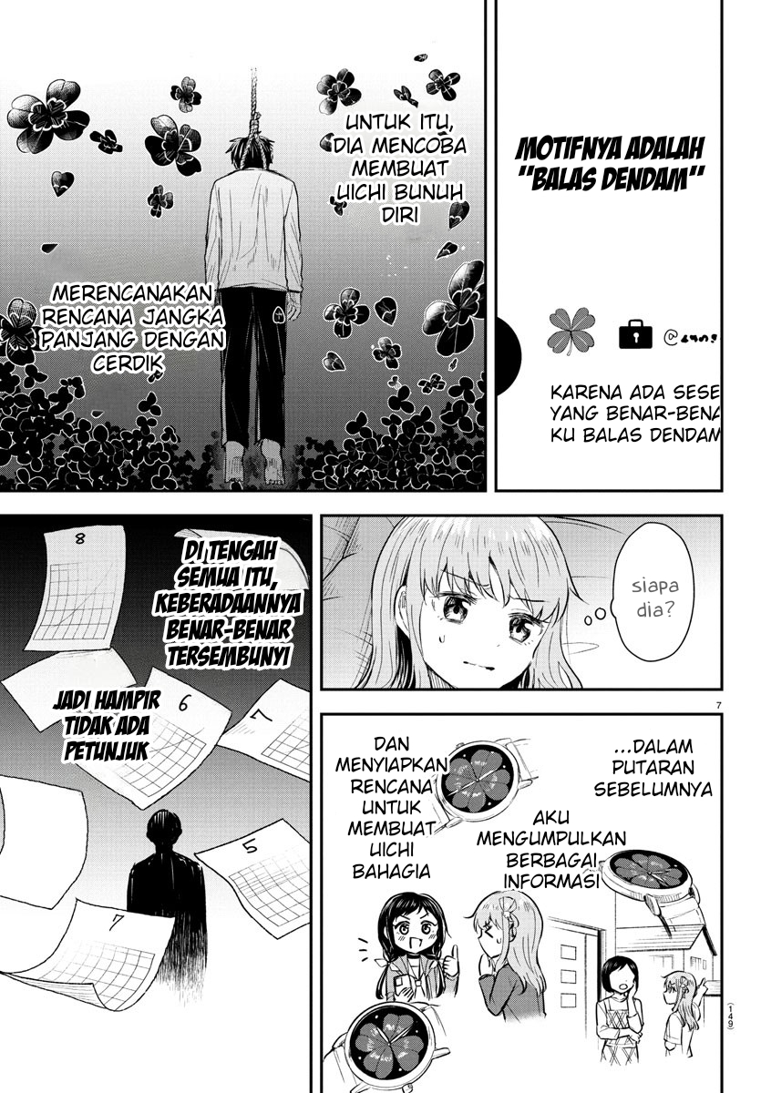 Kimi wa Yotsuba no Clover Chapter 46 - halaman 9