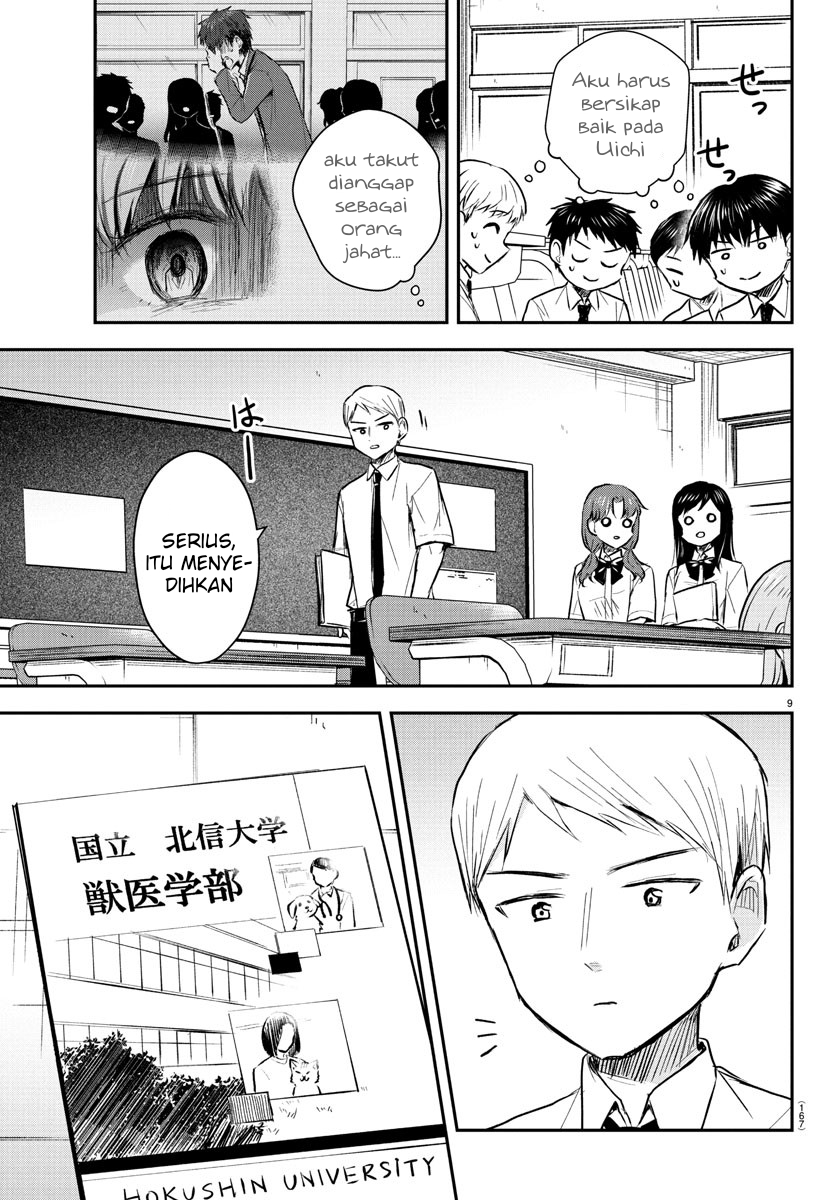Kimi wa Yotsuba no Clover Chapter 48 - halaman 10