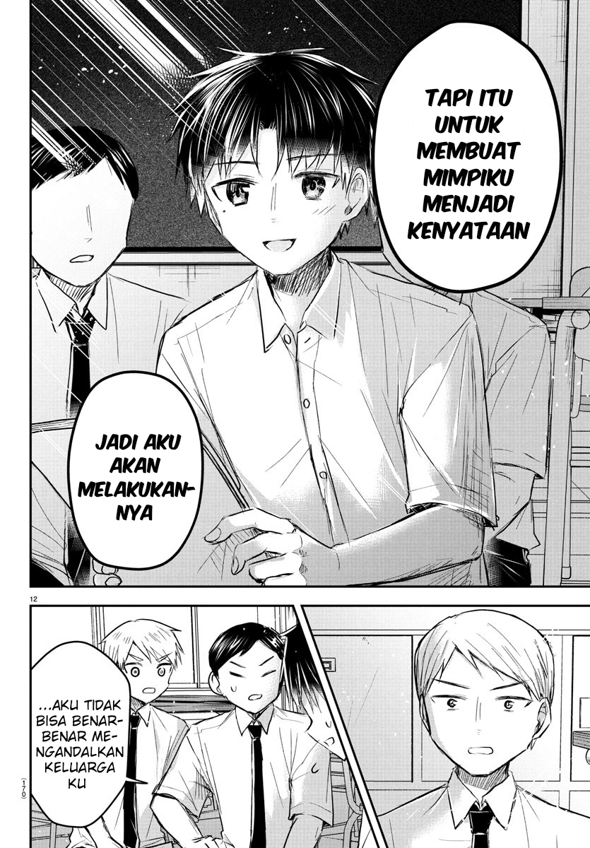 Kimi wa Yotsuba no Clover Chapter 48 - halaman 13