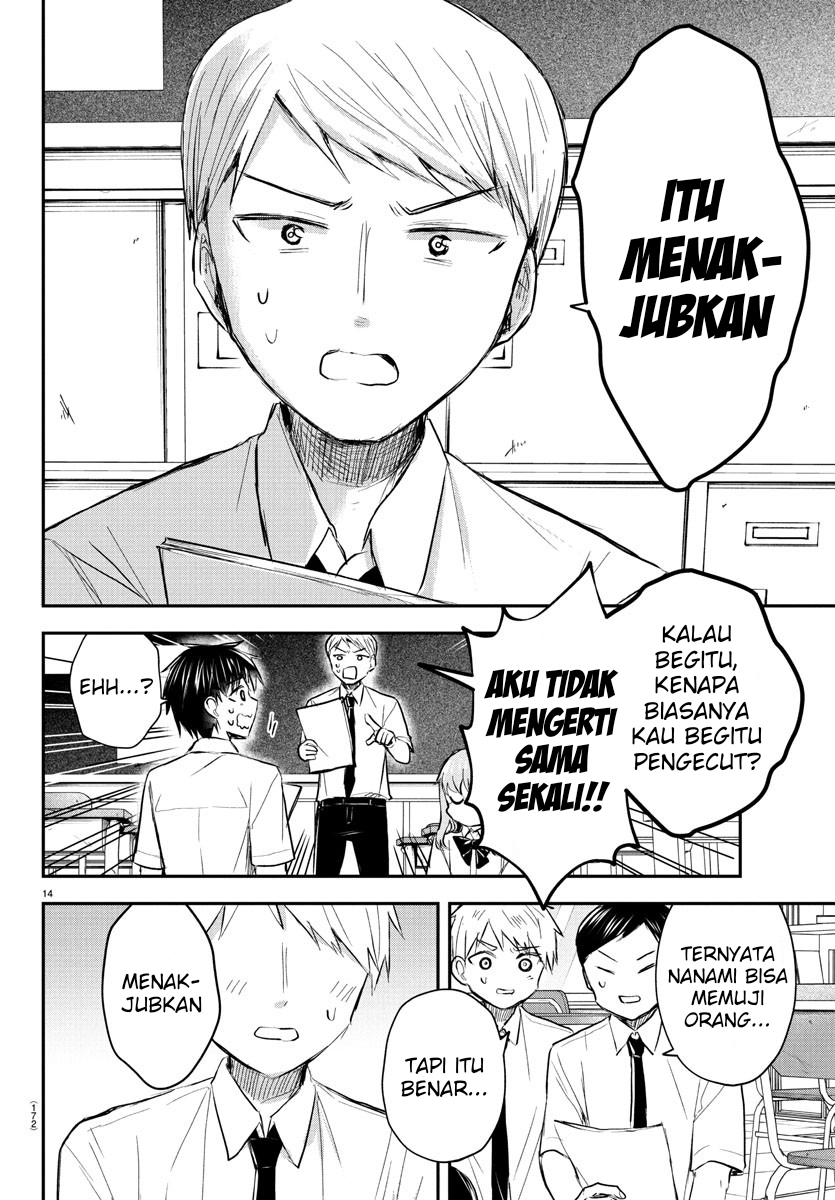 Kimi wa Yotsuba no Clover Chapter 48 - halaman 15