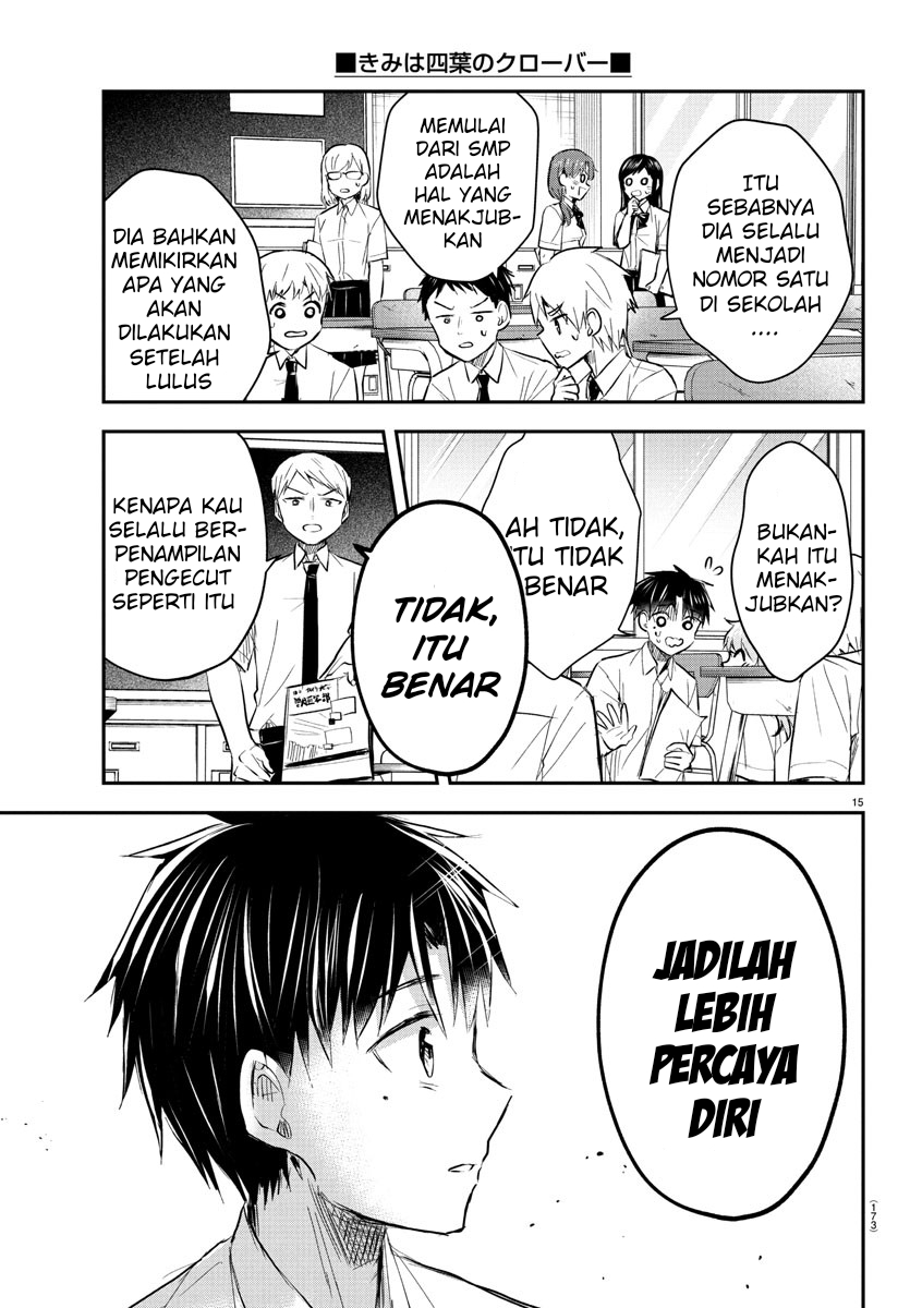 Kimi wa Yotsuba no Clover Chapter 48 - halaman 16