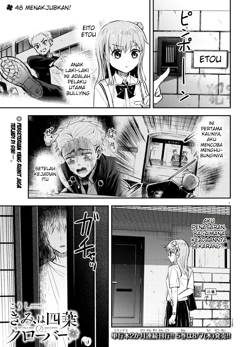 Kimi wa Yotsuba no Clover Chapter 48 - halaman 2