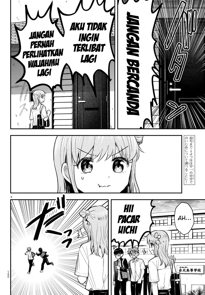 Kimi wa Yotsuba no Clover Chapter 48 - halaman 3