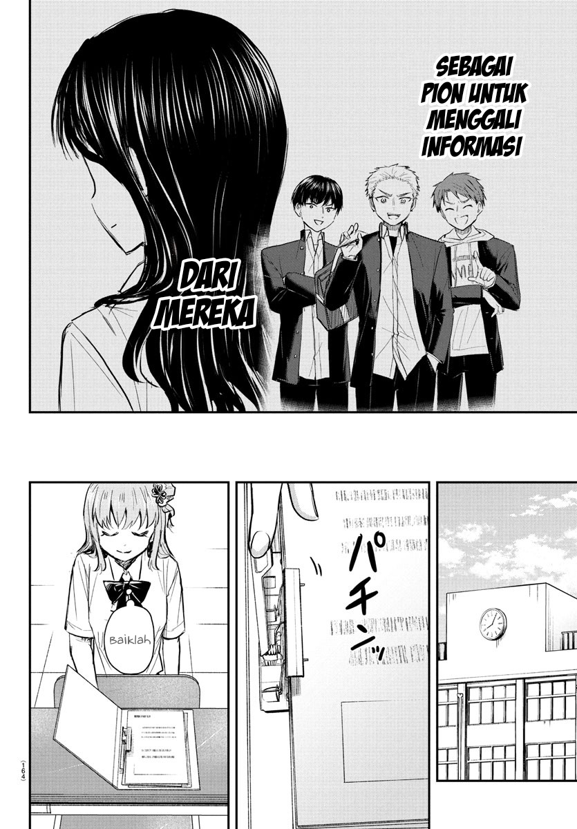 Kimi wa Yotsuba no Clover Chapter 48 - halaman 7