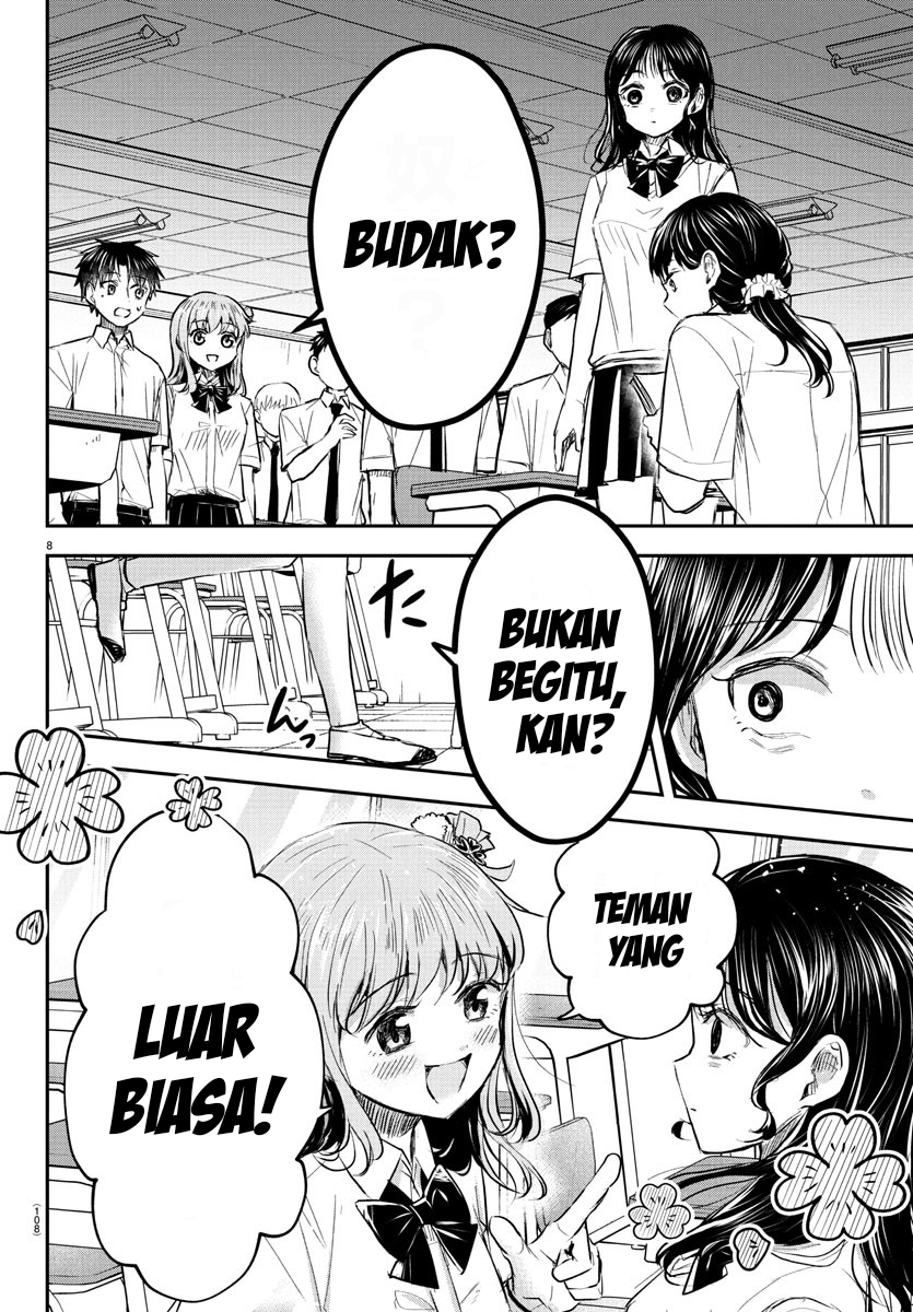 Kimi wa Yotsuba no Clover Chapter 49 - halaman 10