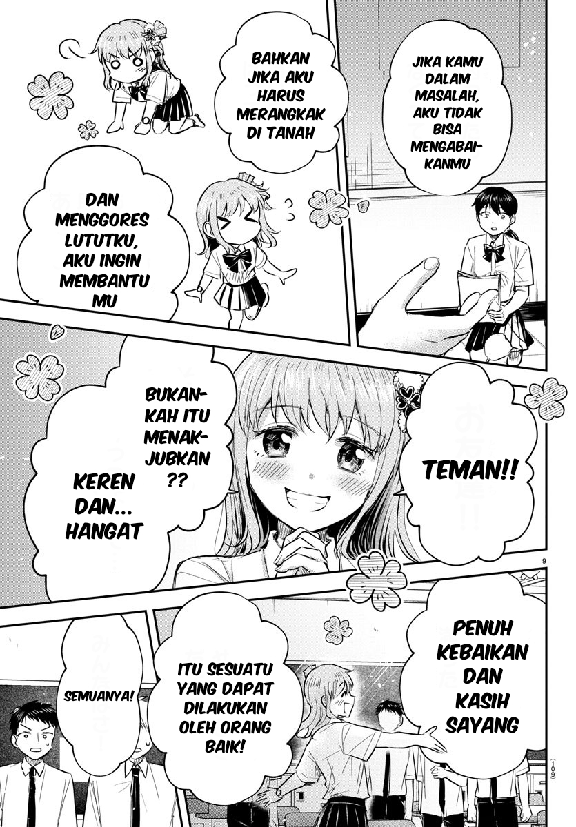 Kimi wa Yotsuba no Clover Chapter 49 - halaman 11