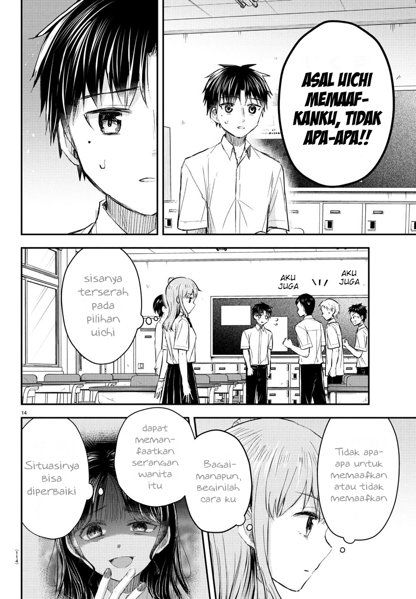 Kimi wa Yotsuba no Clover Chapter 49 - halaman 16