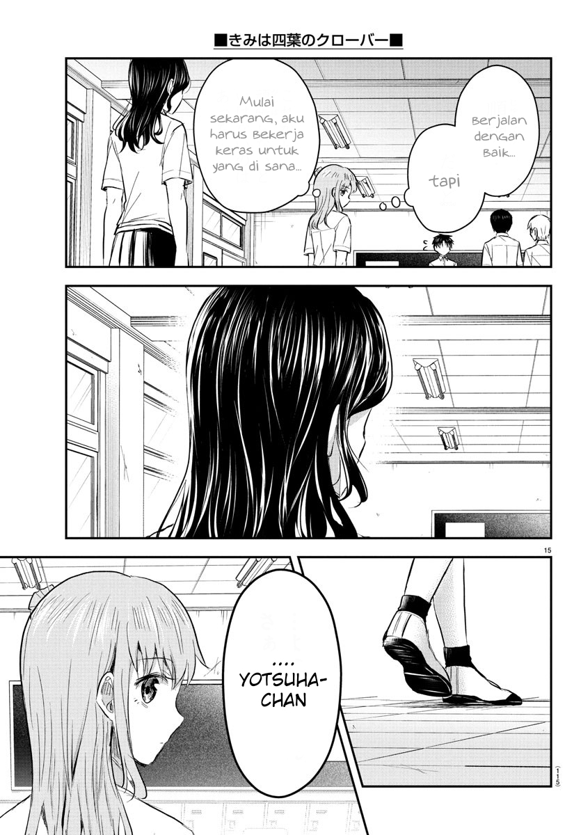Kimi wa Yotsuba no Clover Chapter 49 - halaman 17