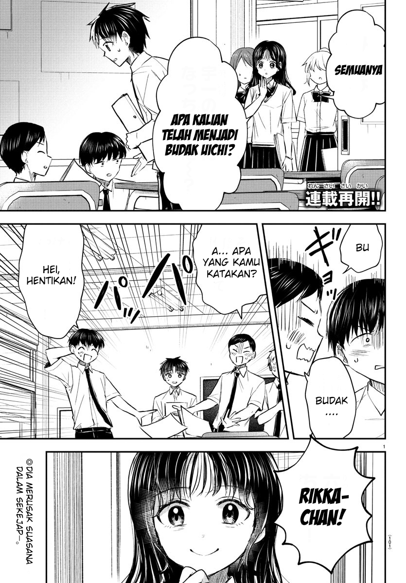 Kimi wa Yotsuba no Clover Chapter 49 - halaman 3