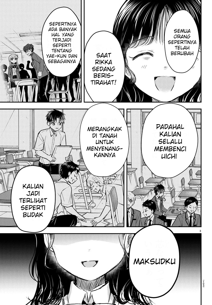 Kimi wa Yotsuba no Clover Chapter 49 - halaman 5