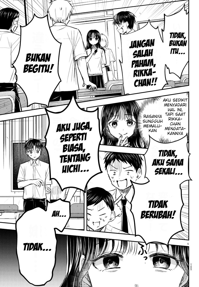 Kimi wa Yotsuba no Clover Chapter 49 - halaman 7