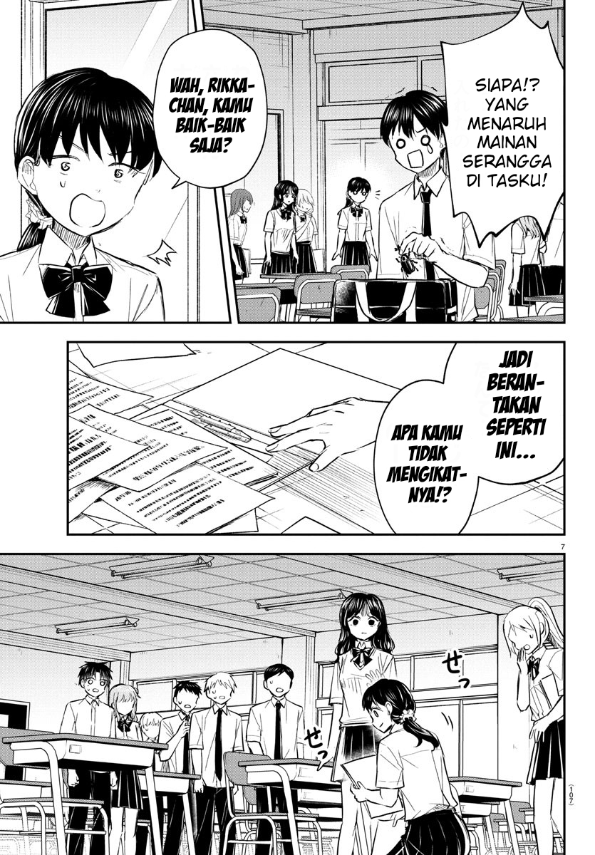 Kimi wa Yotsuba no Clover Chapter 49 - halaman 9