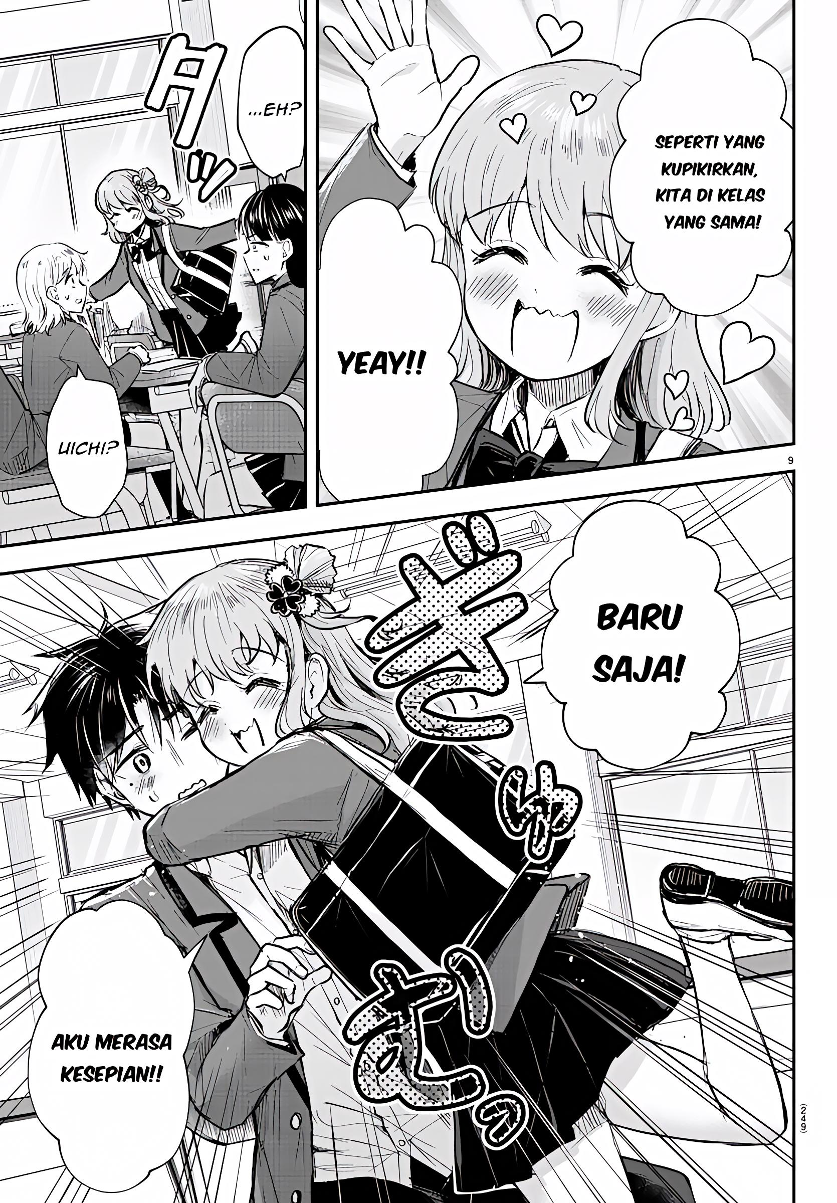 Kimi wa Yotsuba no Clover Chapter 5 - halaman 10