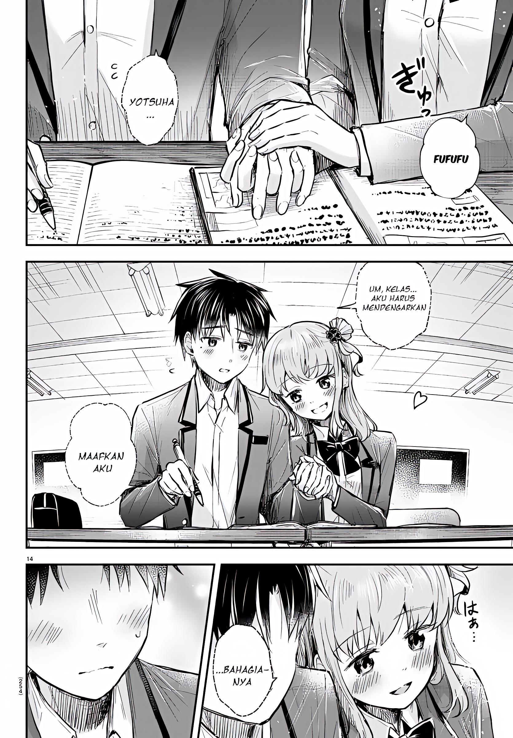 Kimi wa Yotsuba no Clover Chapter 5 - halaman 15
