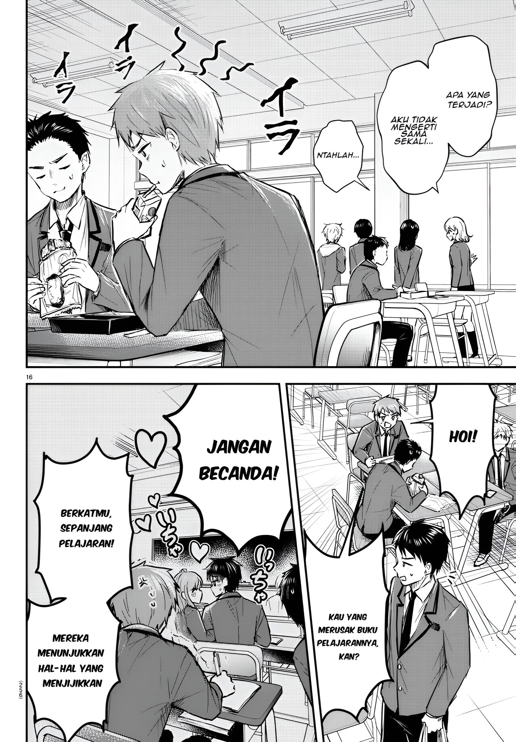 Kimi wa Yotsuba no Clover Chapter 5 - halaman 17