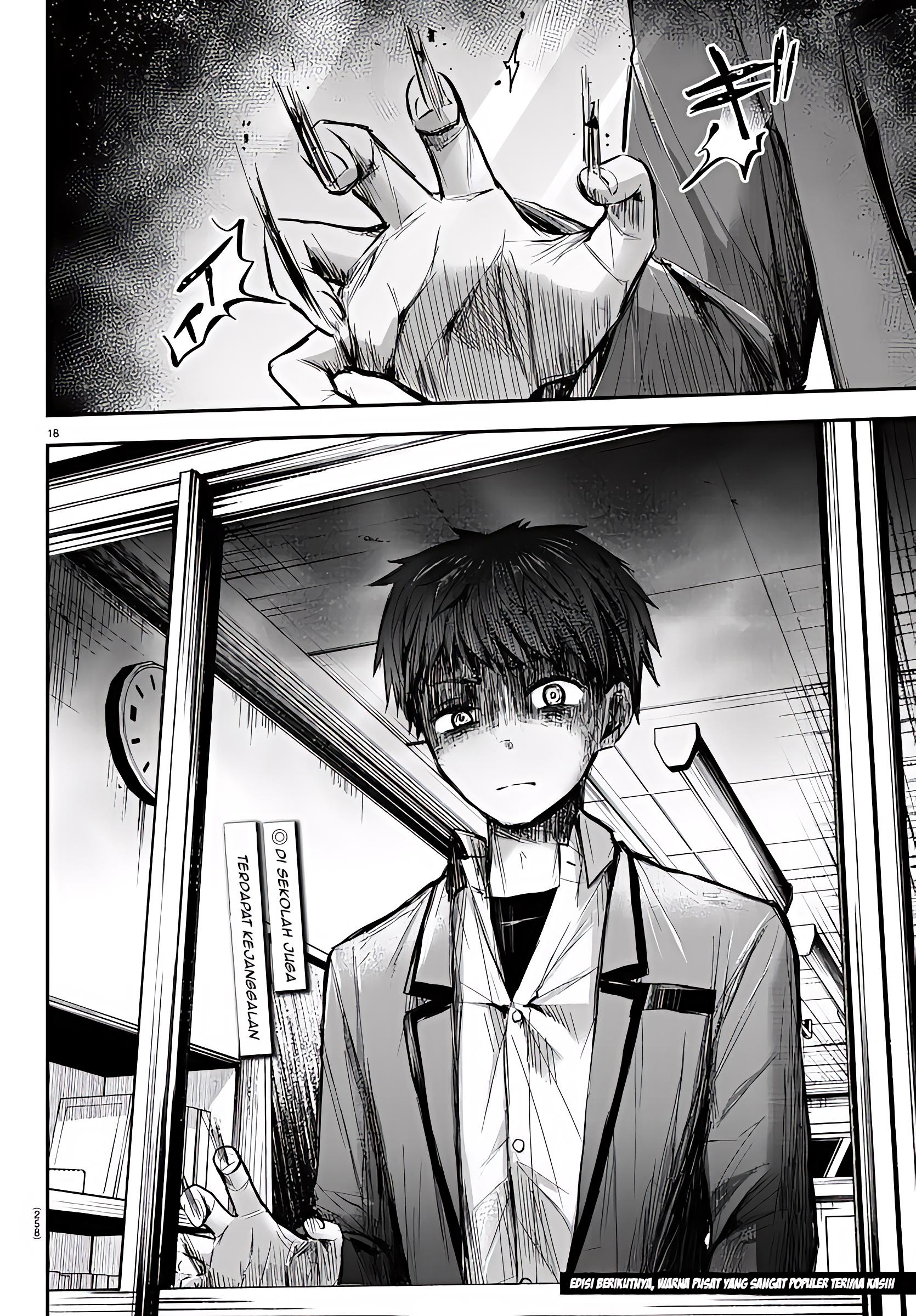 Kimi wa Yotsuba no Clover Chapter 5 - halaman 19