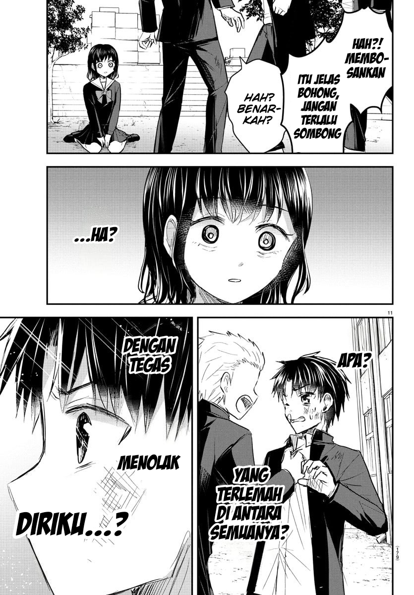 Kimi wa Yotsuba no Clover Chapter 51 - halaman 12