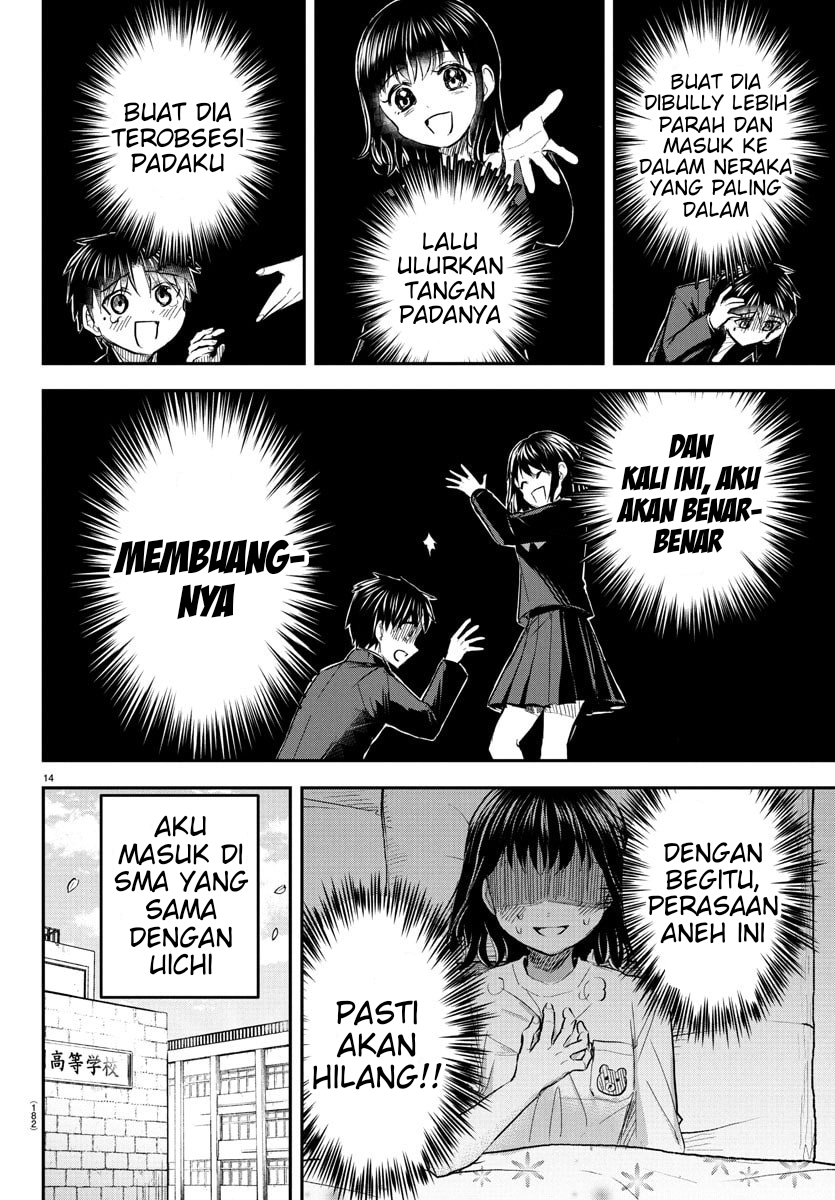 Kimi wa Yotsuba no Clover Chapter 51 - halaman 15
