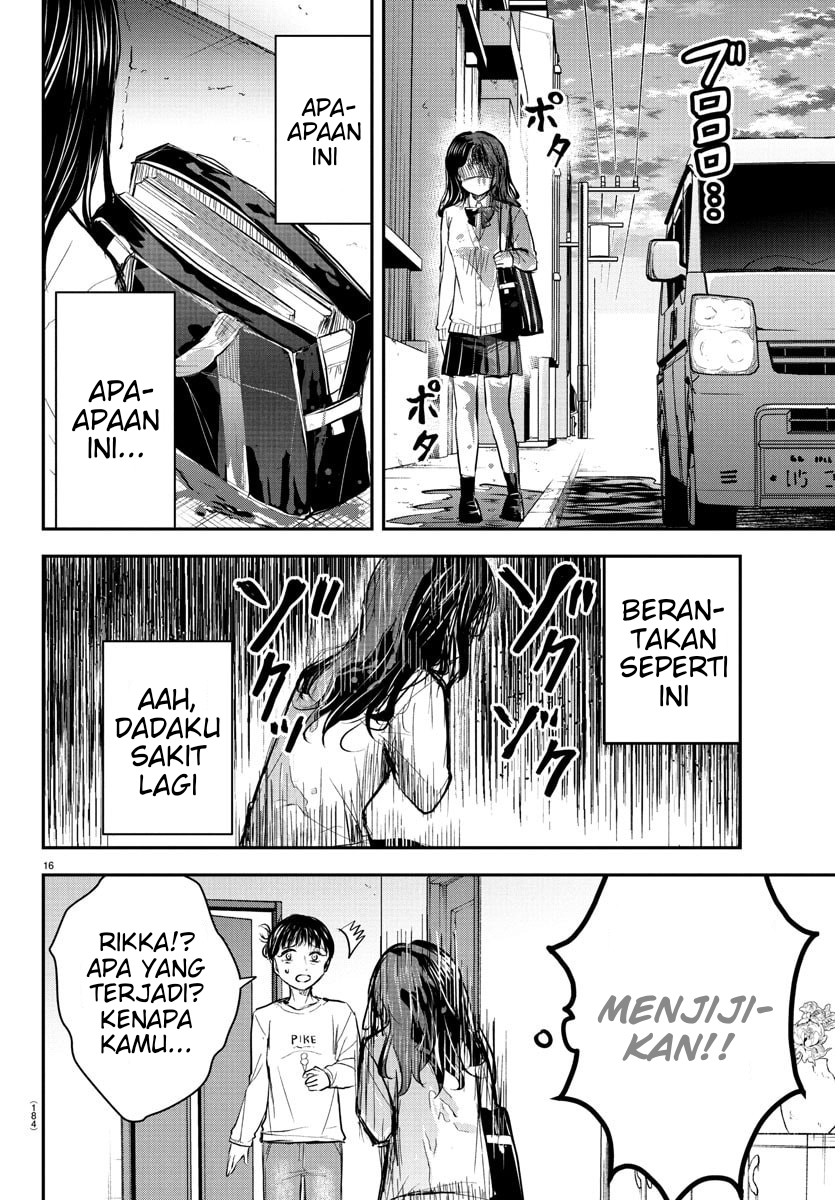 Kimi wa Yotsuba no Clover Chapter 51 - halaman 17