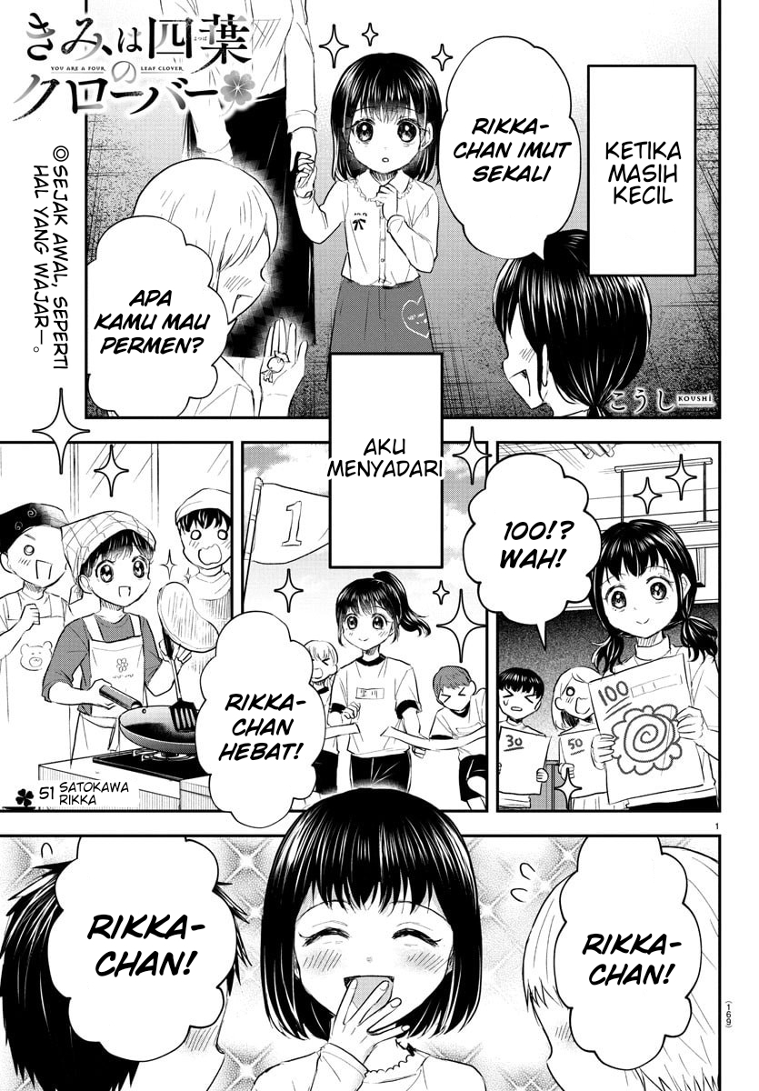 Kimi wa Yotsuba no Clover Chapter 51 - halaman 2