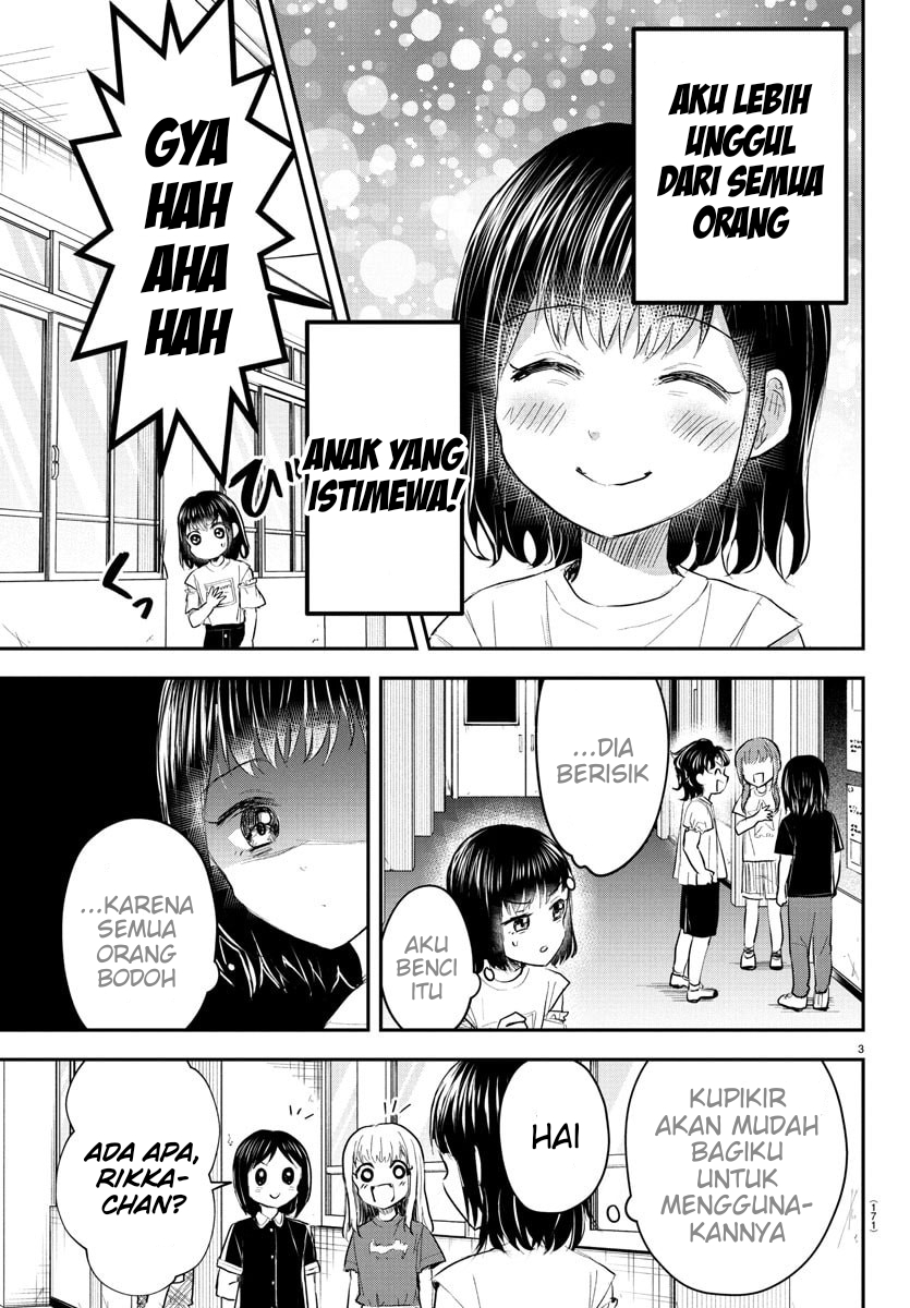Kimi wa Yotsuba no Clover Chapter 51 - halaman 4