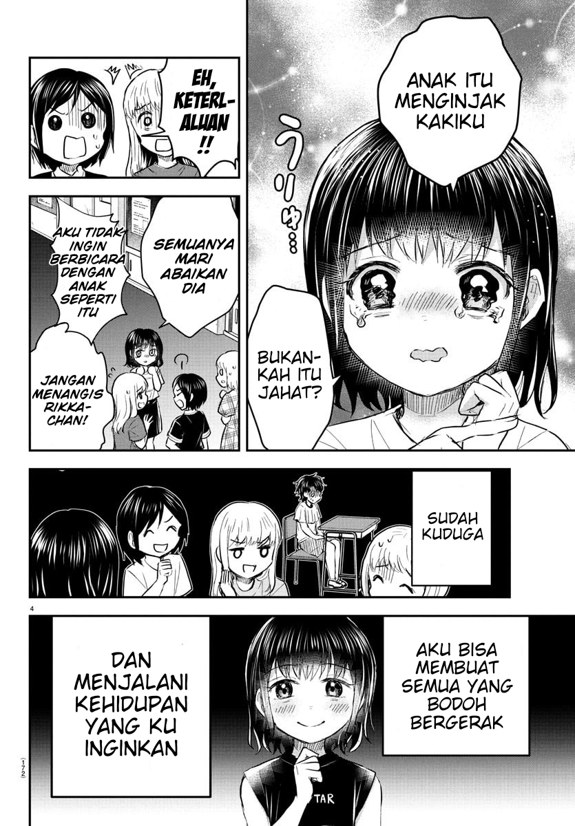 Kimi wa Yotsuba no Clover Chapter 51 - halaman 5