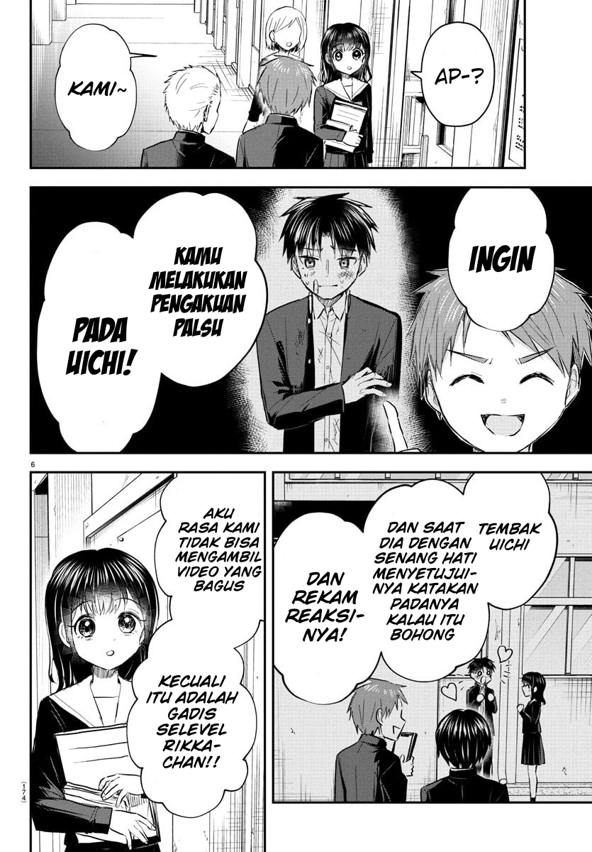 Kimi wa Yotsuba no Clover Chapter 51 - halaman 7