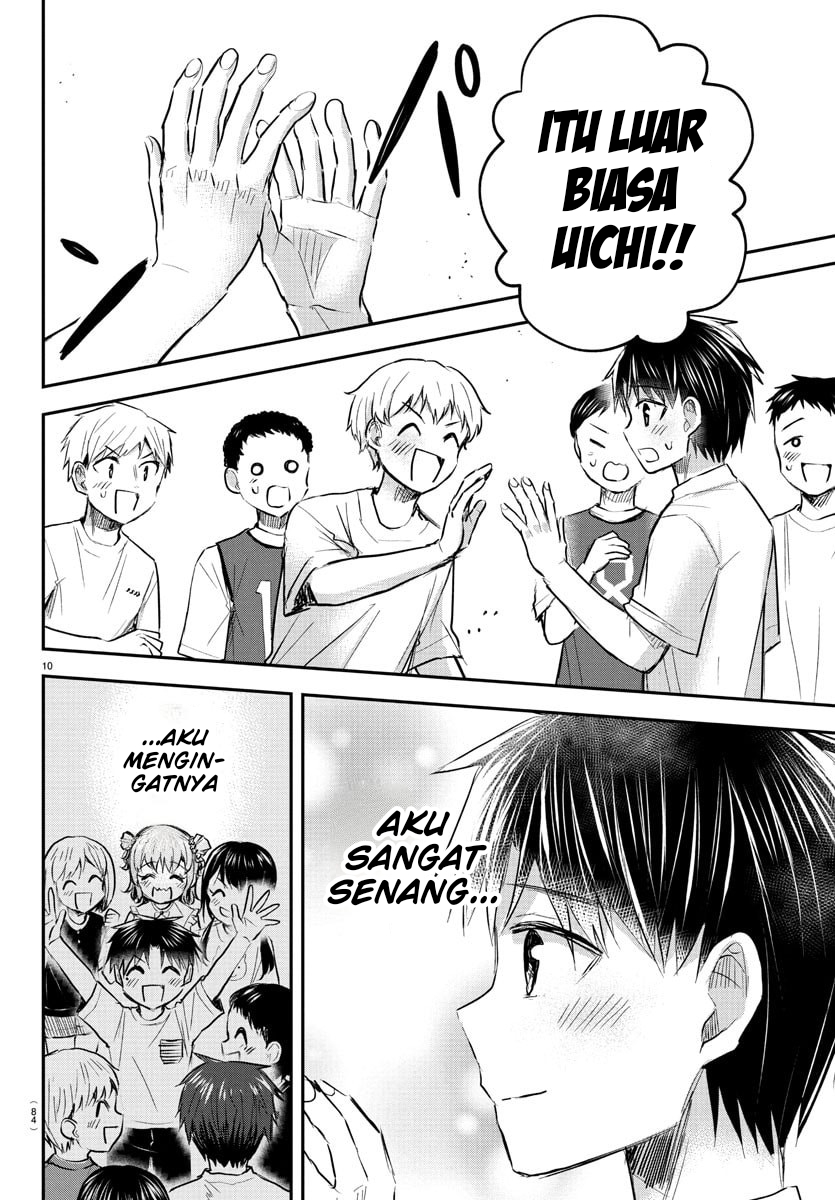 Kimi wa Yotsuba no Clover Chapter 52 - halaman 11
