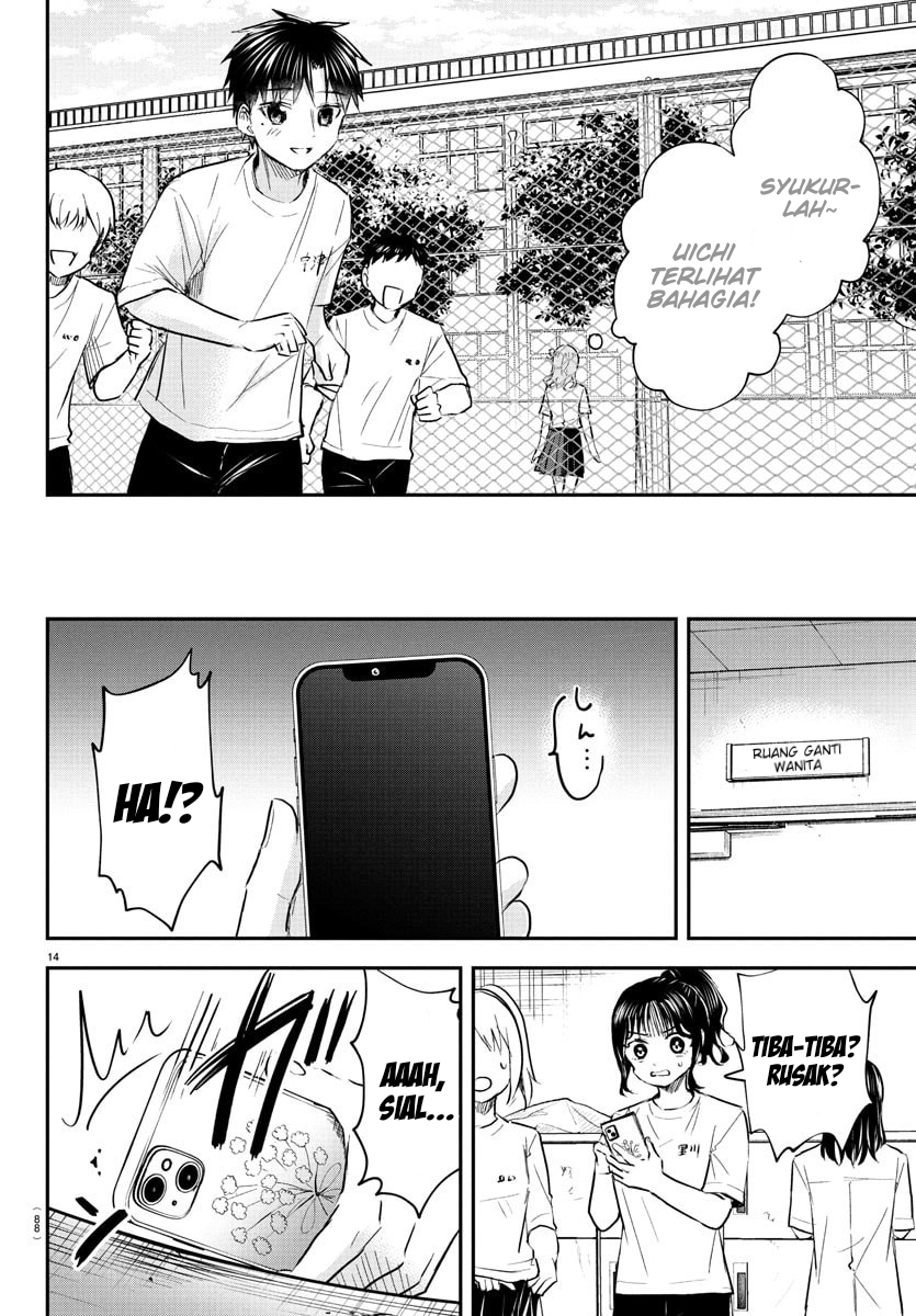 Kimi wa Yotsuba no Clover Chapter 52 - halaman 15