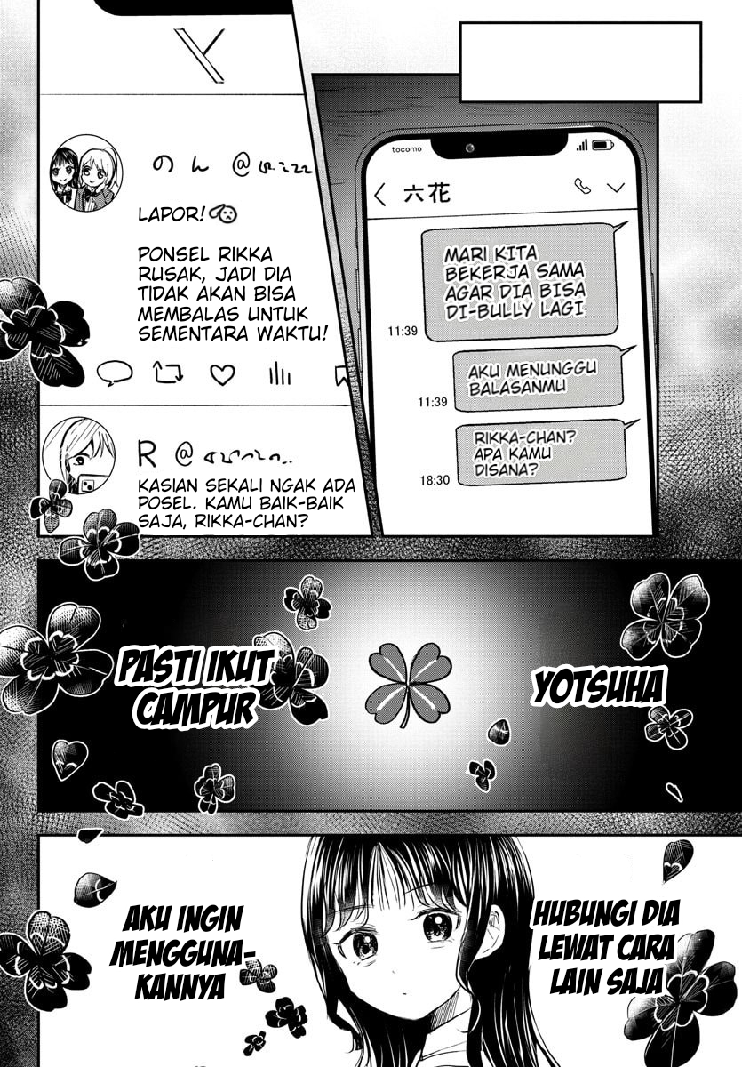 Kimi wa Yotsuba no Clover Chapter 52 - halaman 17