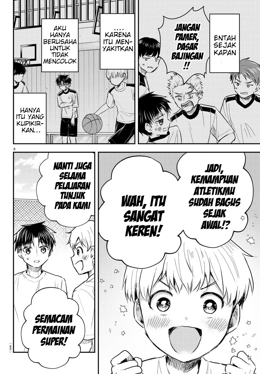 Kimi wa Yotsuba no Clover Chapter 52 - halaman 7