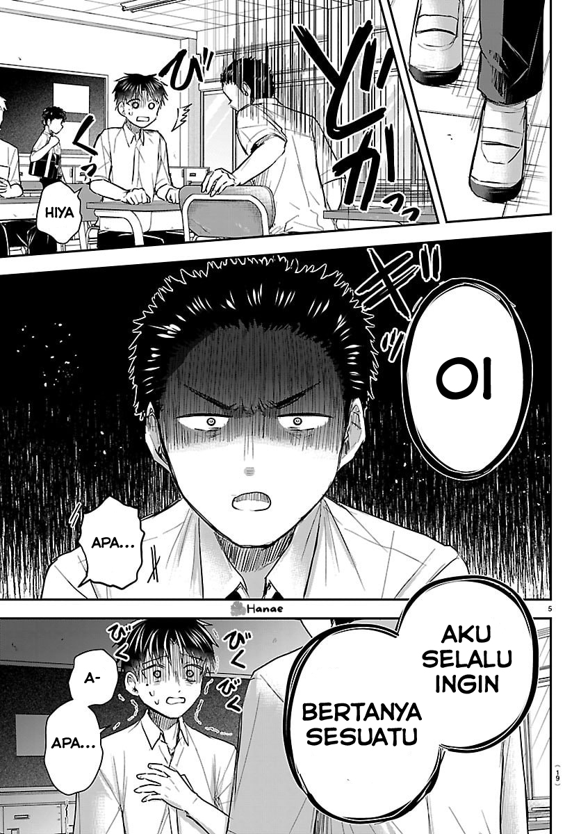 Kimi wa Yotsuba no Clover Chapter 53 - halaman 8