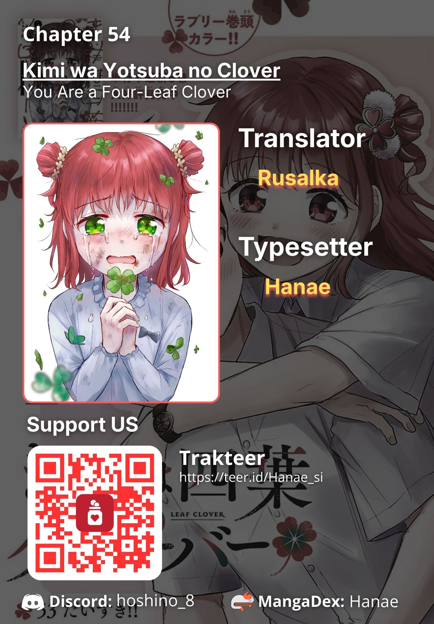 Kimi wa Yotsuba no Clover Chapter 54 - halaman 1