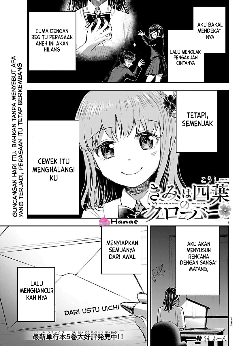 Kimi wa Yotsuba no Clover Chapter 54 - halaman 2