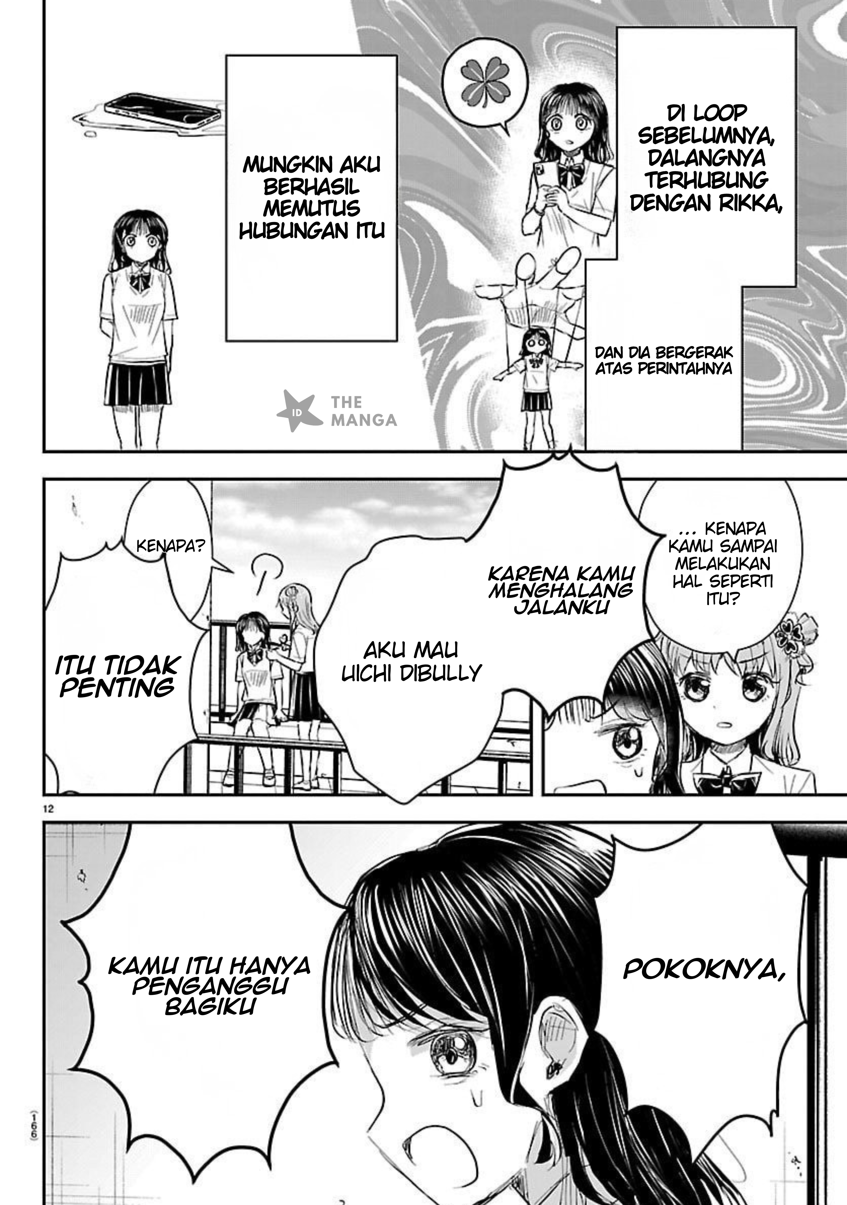 Kimi wa Yotsuba no Clover Chapter 56 - halaman 13