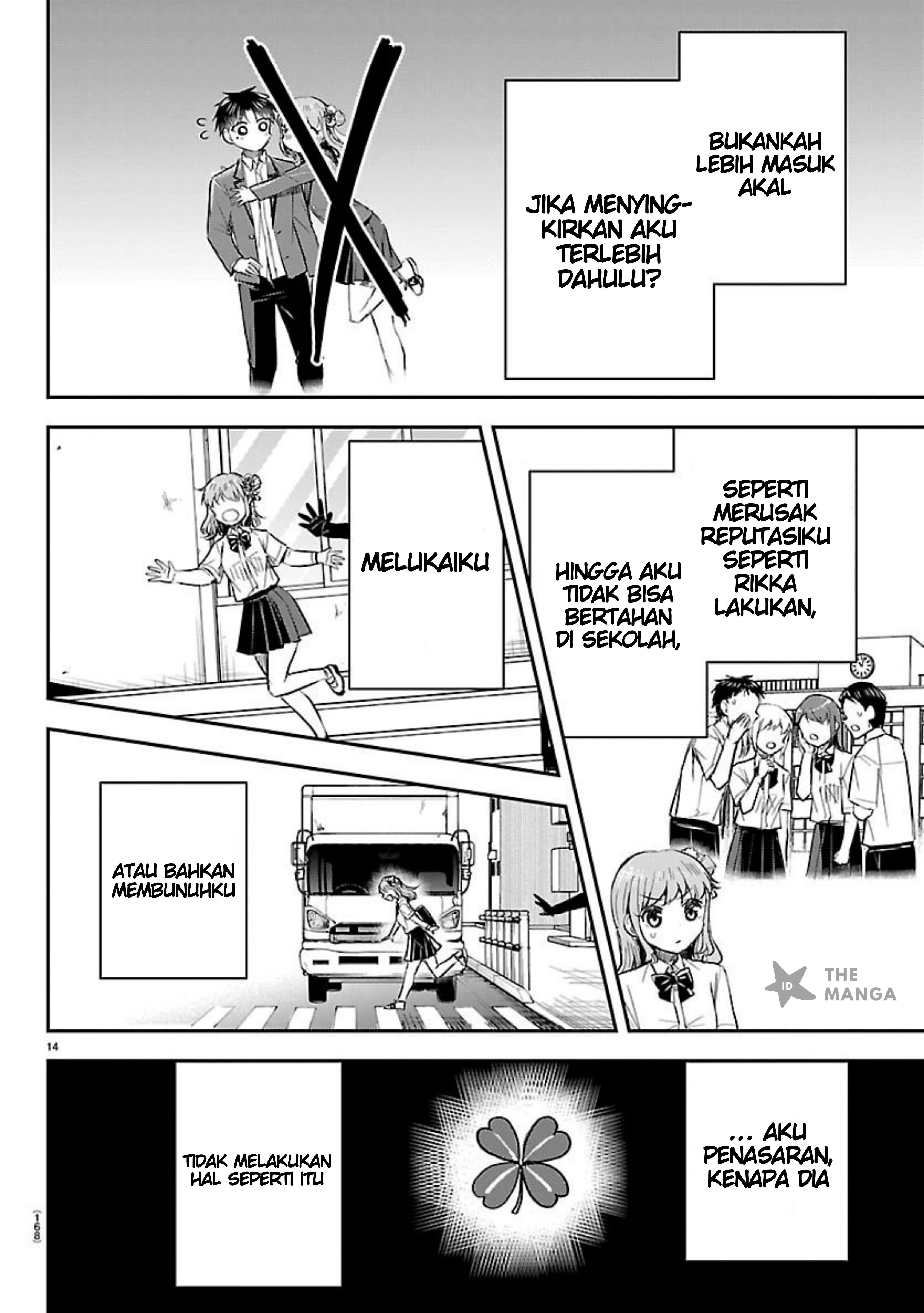 Kimi wa Yotsuba no Clover Chapter 56 - halaman 15