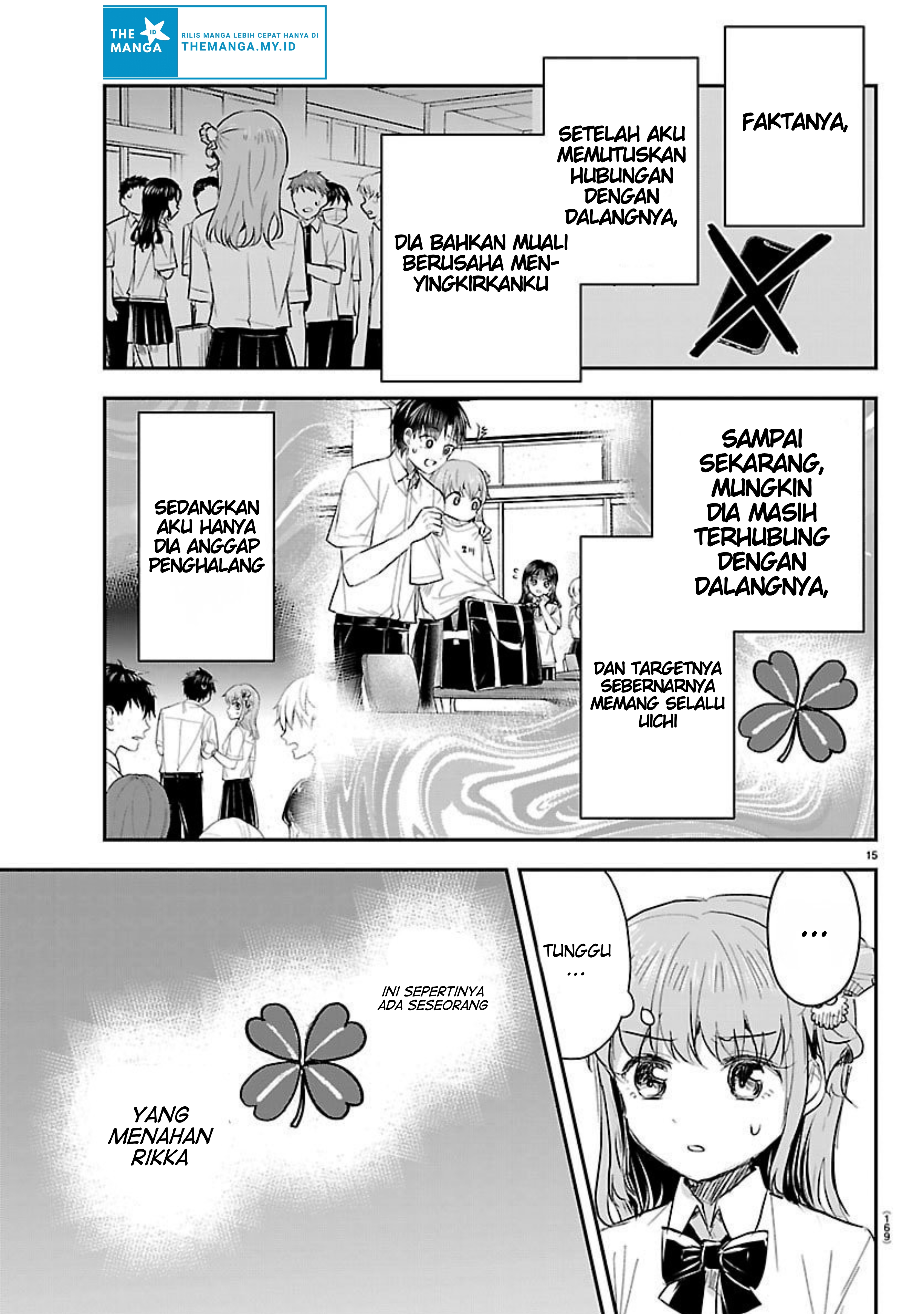 Kimi wa Yotsuba no Clover Chapter 56 - halaman 16