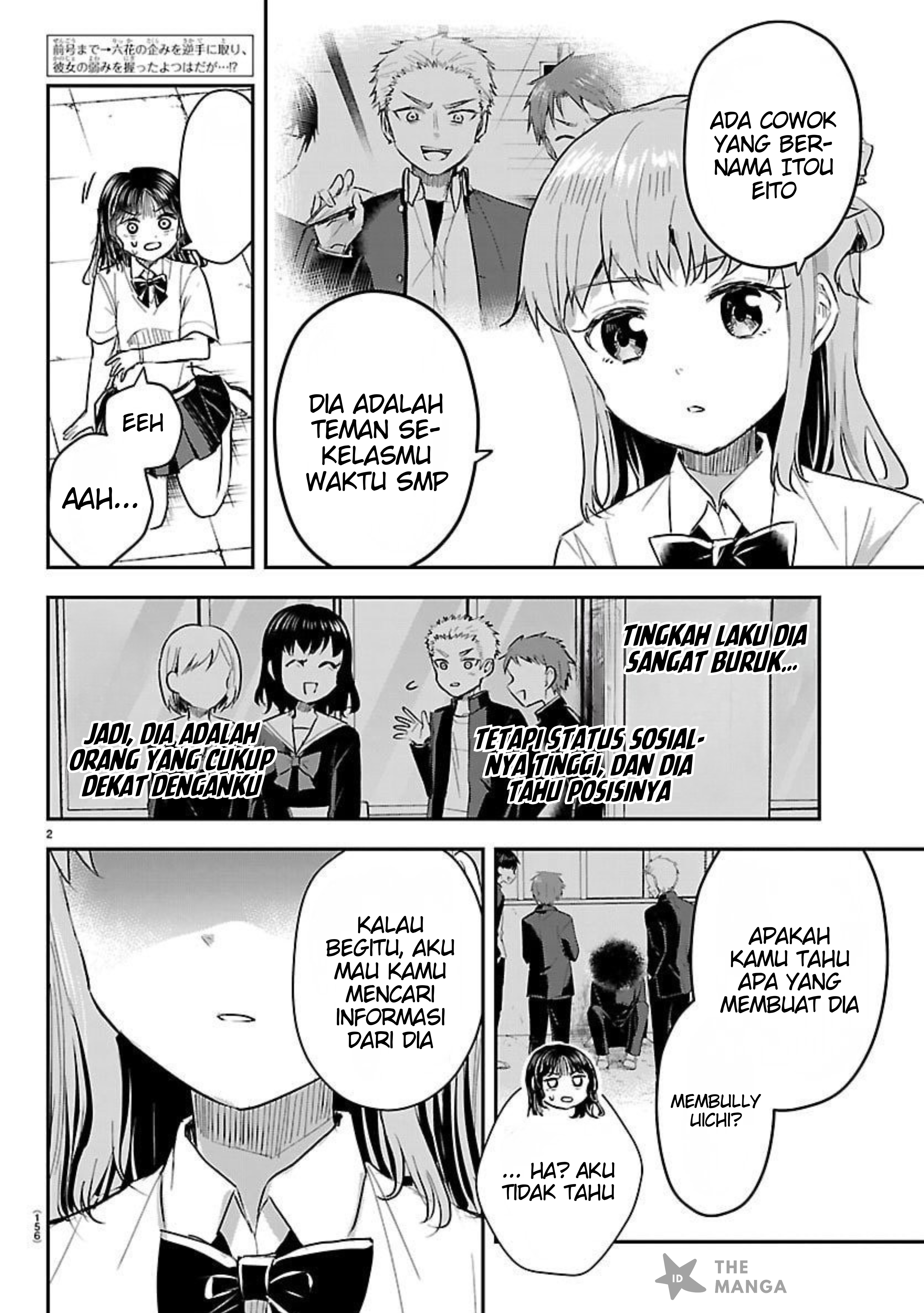 Kimi wa Yotsuba no Clover Chapter 56 - halaman 3
