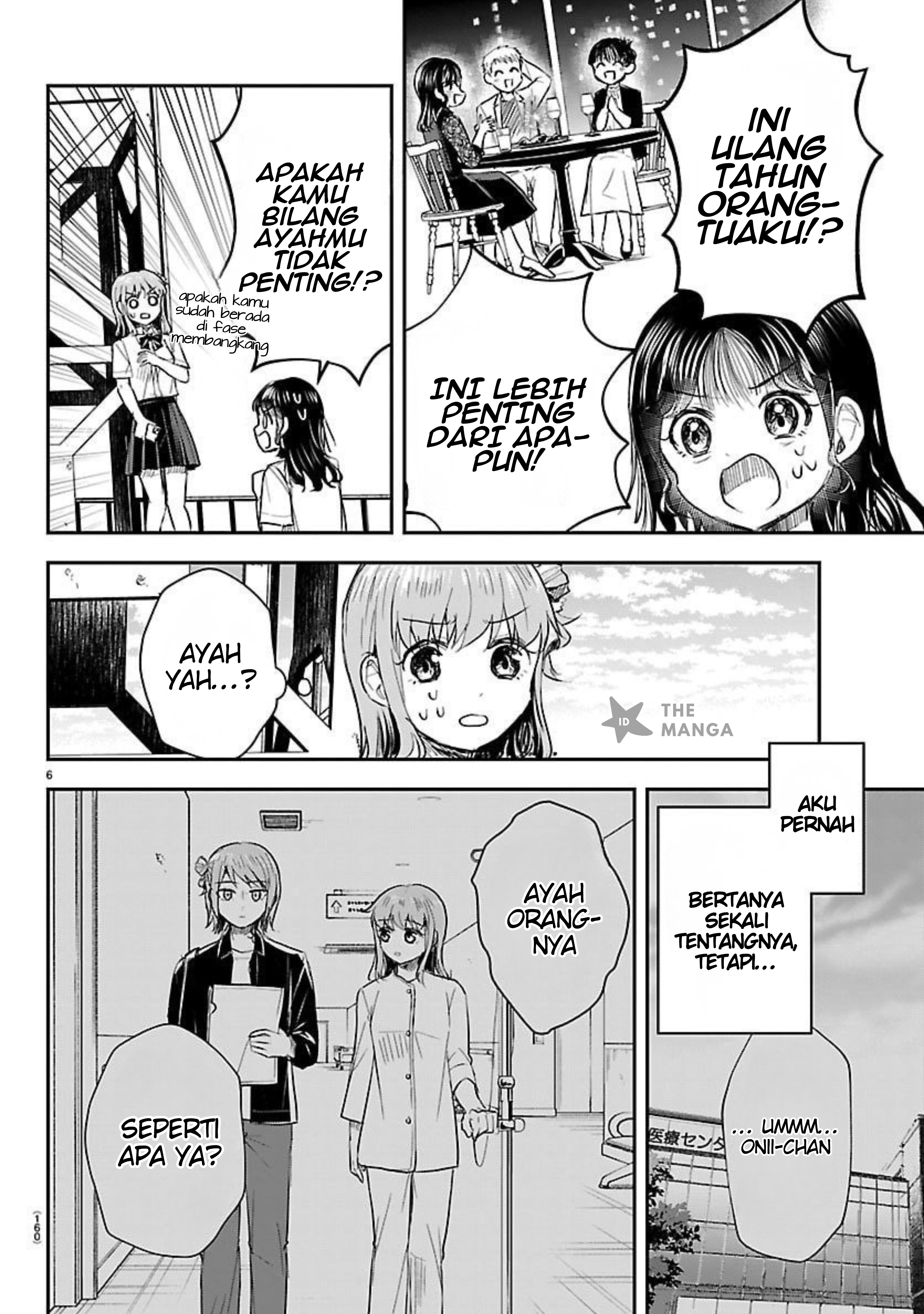 Kimi wa Yotsuba no Clover Chapter 56 - halaman 7