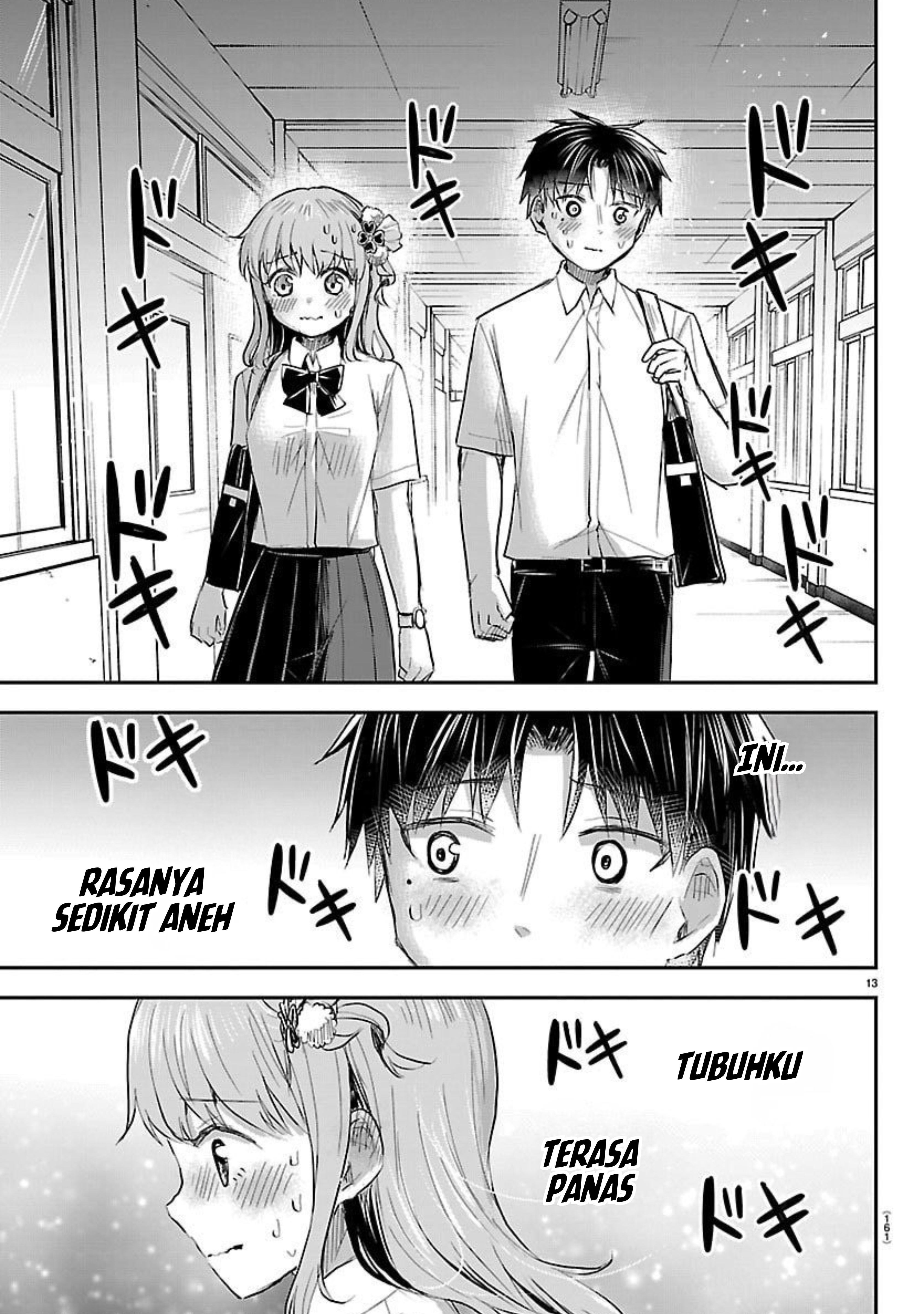 Kimi wa Yotsuba no Clover Chapter 57 - halaman 14