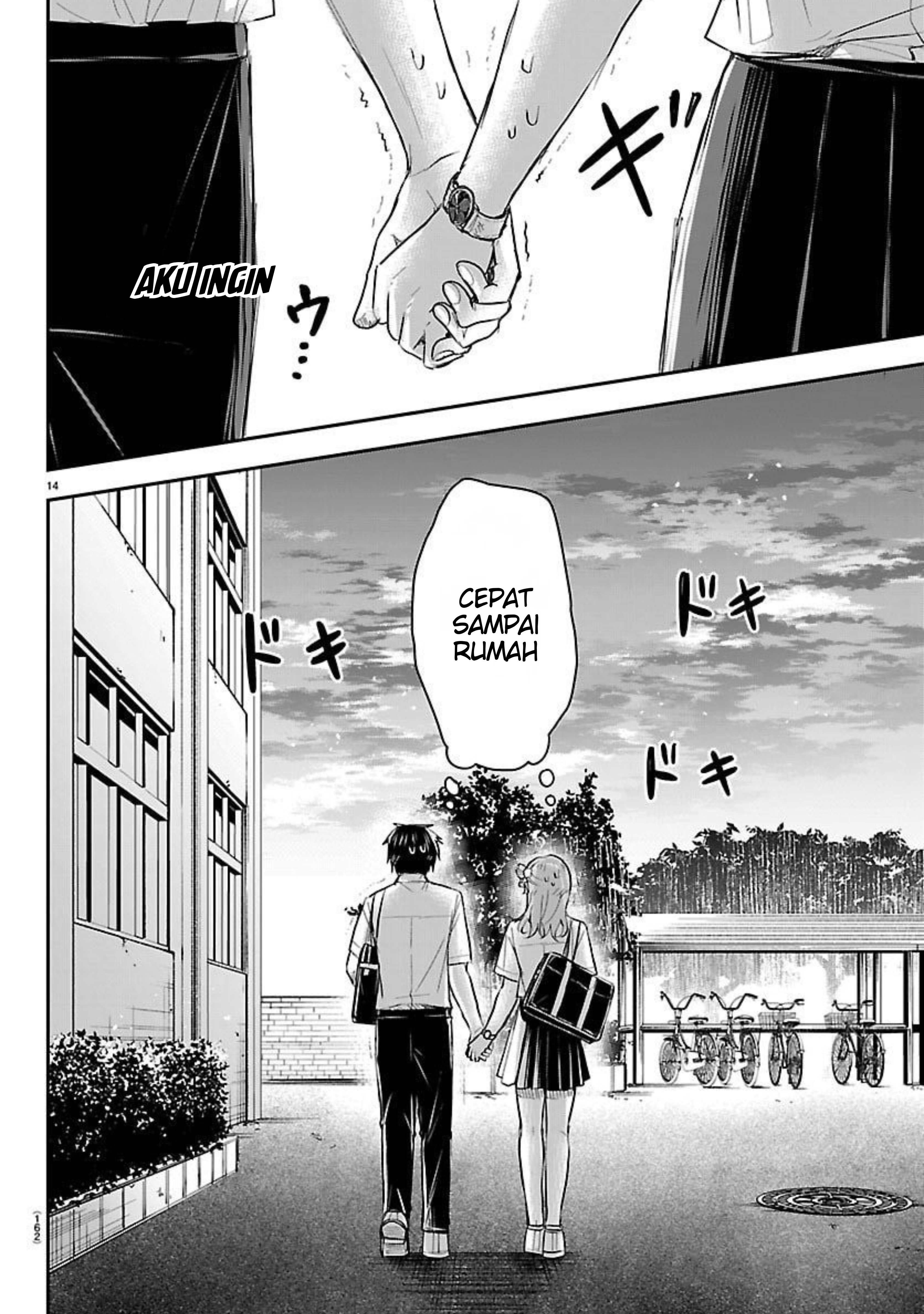 Kimi wa Yotsuba no Clover Chapter 57 - halaman 15