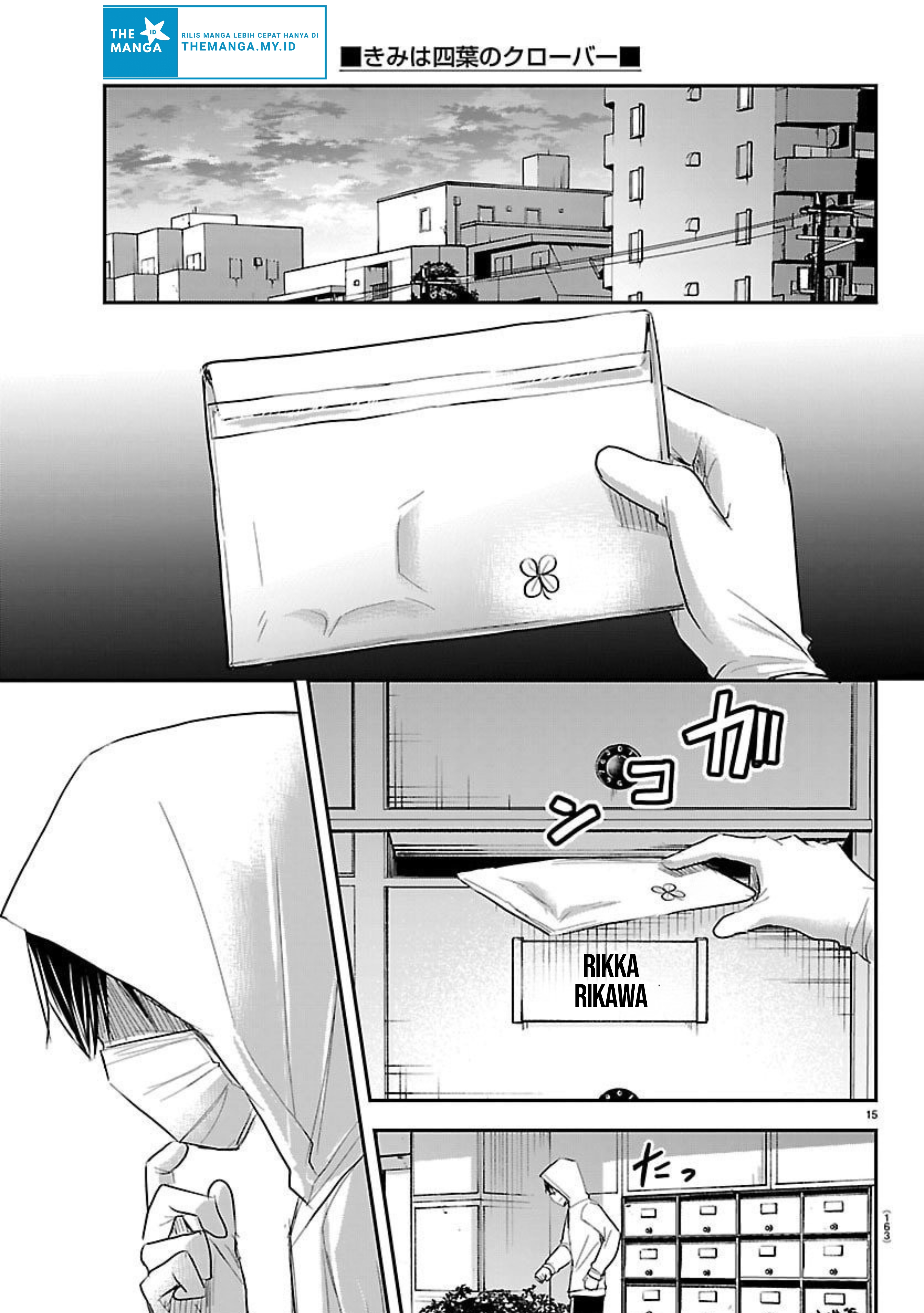 Kimi wa Yotsuba no Clover Chapter 57 - halaman 16