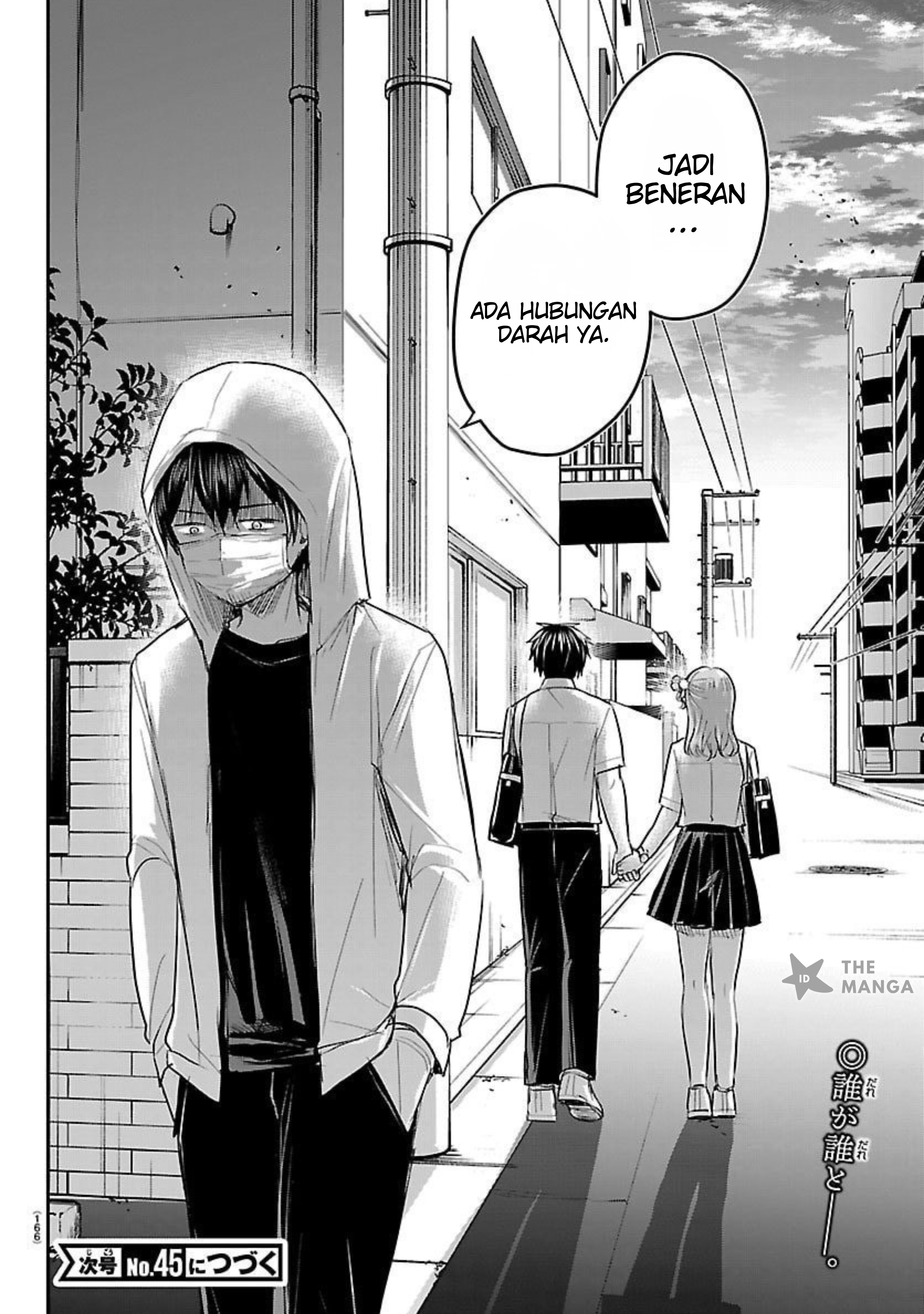 Kimi wa Yotsuba no Clover Chapter 57 - halaman 19